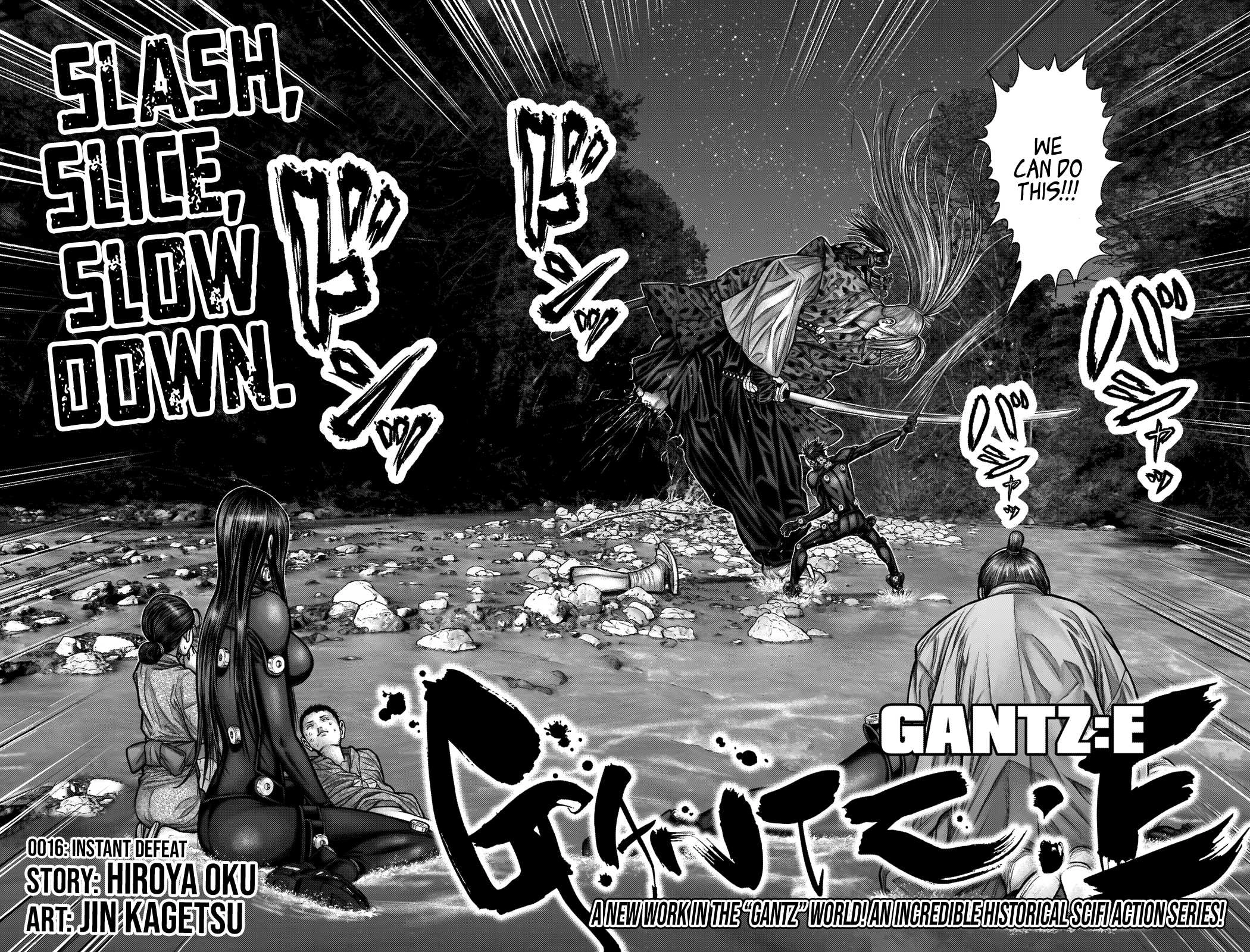 Gantz:E Chapter 16 3